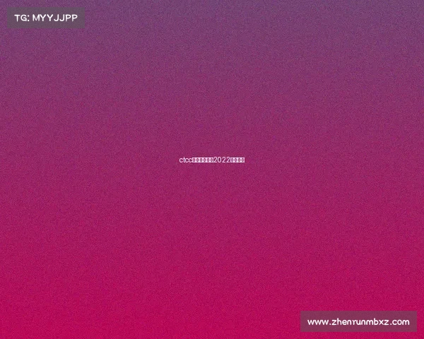 ctcc上海站赛事表2022上海赛事