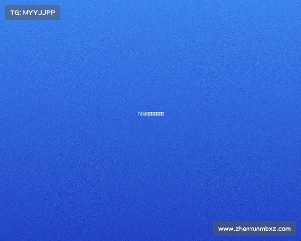 nba比赛手机怎么看