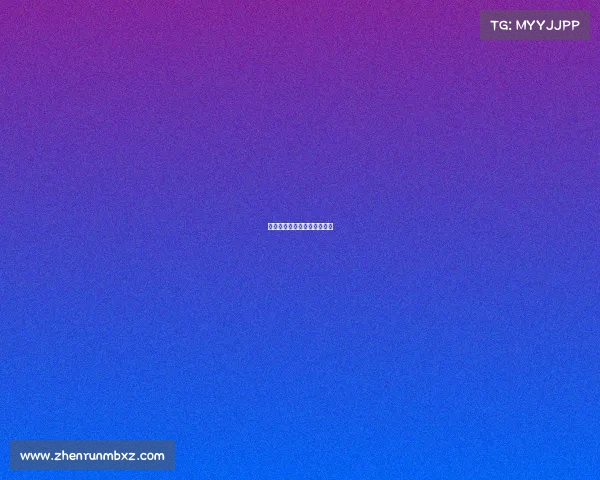 中国最好的高尔夫赛事有哪些