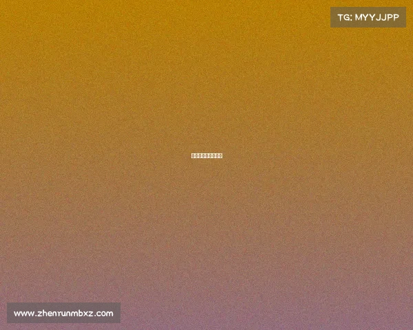 中学生体育赛事平台