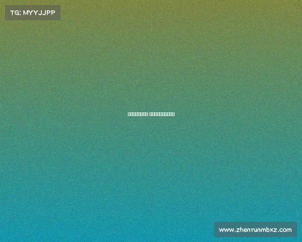 中超赛事直播视频-中超赛事直播视频高清