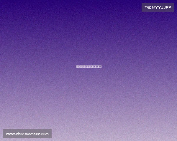 亚洲足球顶级赛事;亚洲足球的主要赛事