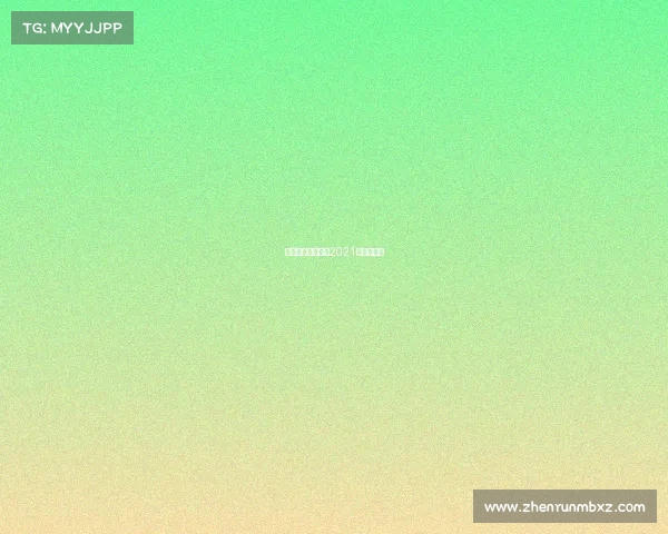 北京世锦赛赛事—2021北京世锦赛 北京世锦赛赛事—2021北京世锦赛