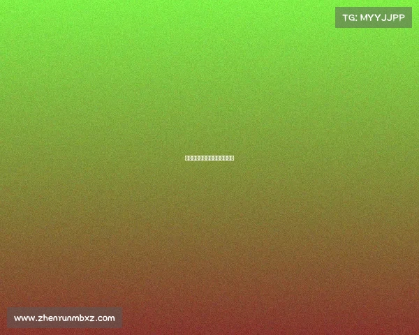 大运最新赛事、大运会最新消息