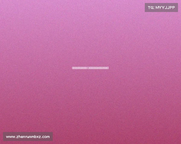 少儿赛事维护工作内容(少儿赛事维护工作内容是什么)