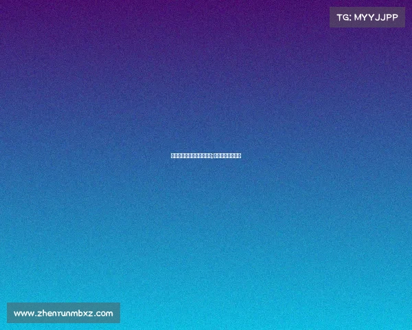 电子竞技员题目及答案大全;电子竞技考试题目