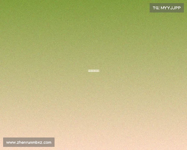 电子竞技文化史