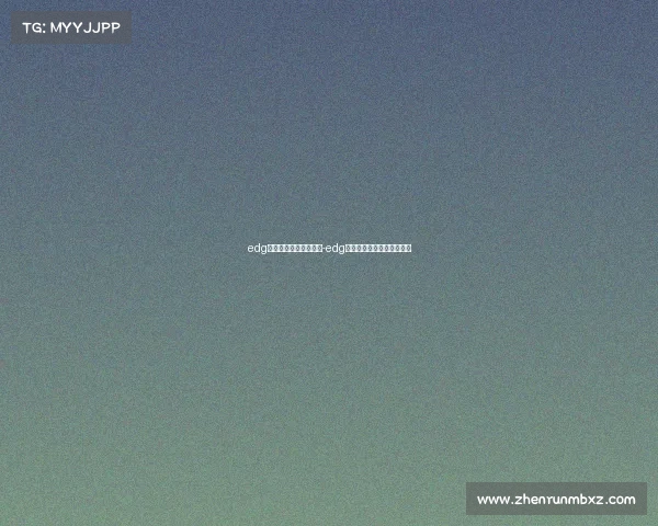 edg电子竞技俱乐部让进吗-edg电子竞技俱乐部让进吗现在