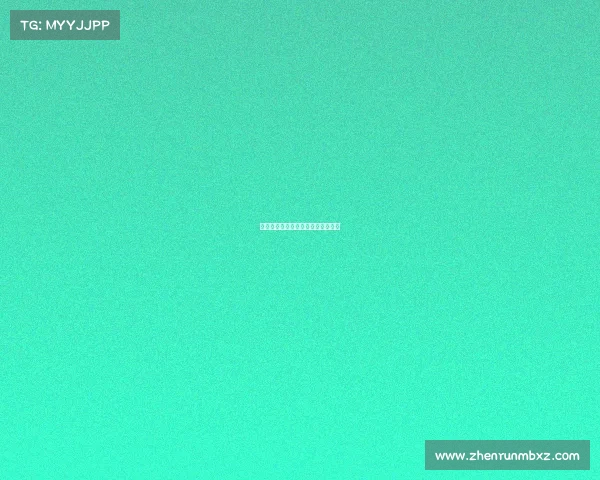 《胜负浮沉：青春赌局与无声退场》