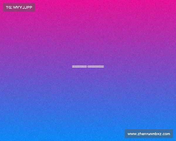 内蒙古电子竞技新媒体-内蒙古电子竞技运动协会