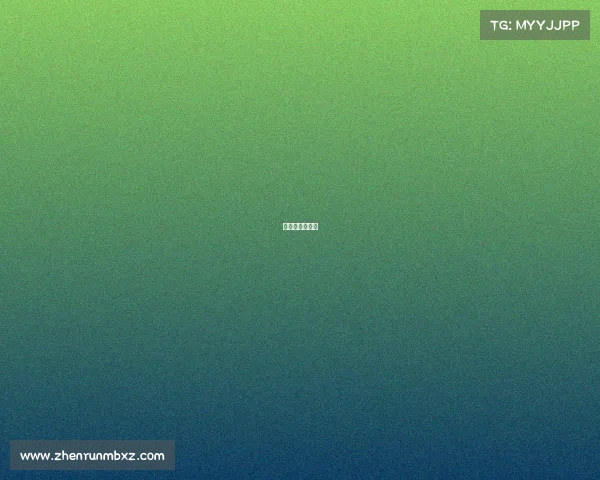 对待电竞的态度