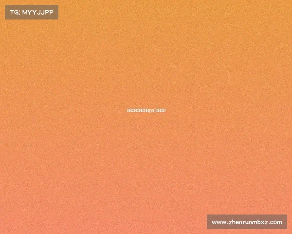 电子竞技拍照风格—pai电子竞技 电子竞技拍照风格—pai电子竞技